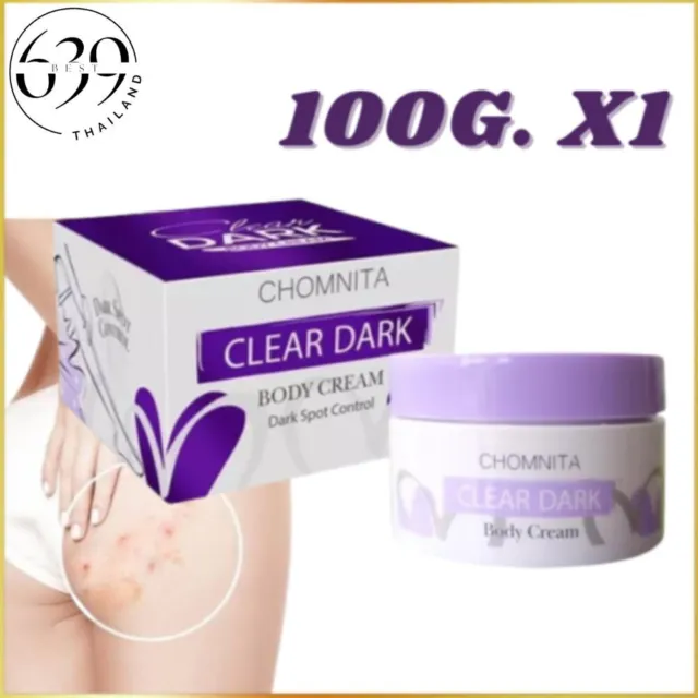 Whitening Cream Clear Dark Skin Bottom  Reduce Acne Stretch Marks black 100G. X1