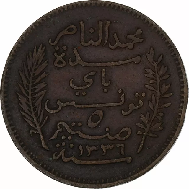 [#224495] Tunisia, Muhammad al-Nasir Bey, 5 Centimes, 1917, Paris, Bronze, EF