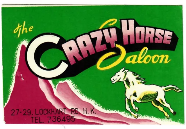 Vintage 1960s Hong Kong Crazy Horse Saloon Business Card Ad Free Drink Map