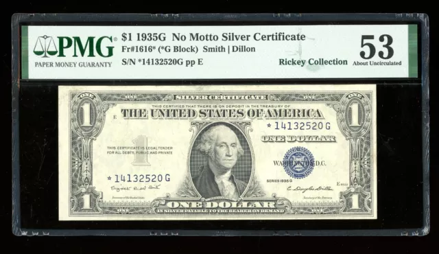 DBR $1 1935-G Silver STAR Fr. 1616* No Motto PMG 53 Serial *14132520G