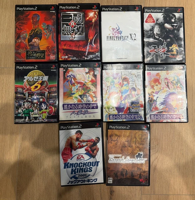 Lot De 160 Jeux PSP - RPG DBZ Ys MGS Star Ocean GTA - Import Japon NTSC-J