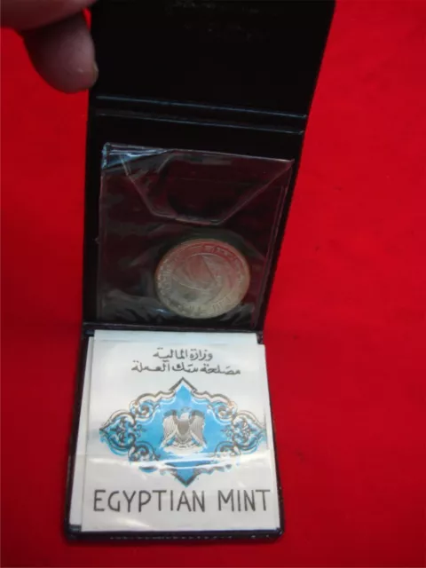 1982 Egypt 1 Pound Coin - Egypt Air Golden Jubilee - .720 Silver In Mint Cache
