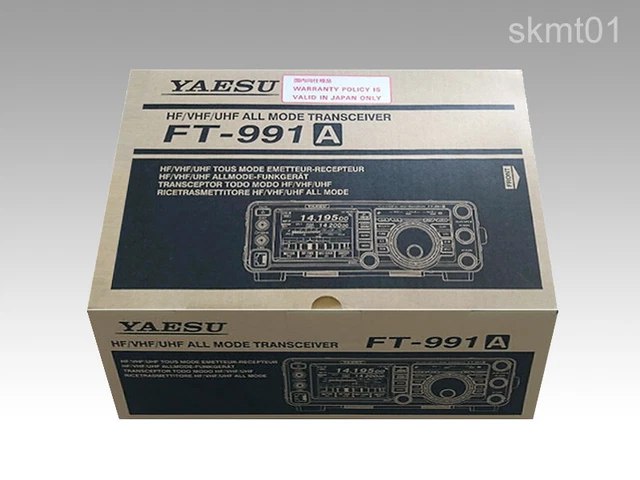 YAESU SDR FT-710 Aess HF / 50 MHZ 100111 EUR 1.388,57 - DE YAESU SDR FT-710 Aess HF / 50 MHZ 100111 EUR 1.388,57 - DE
