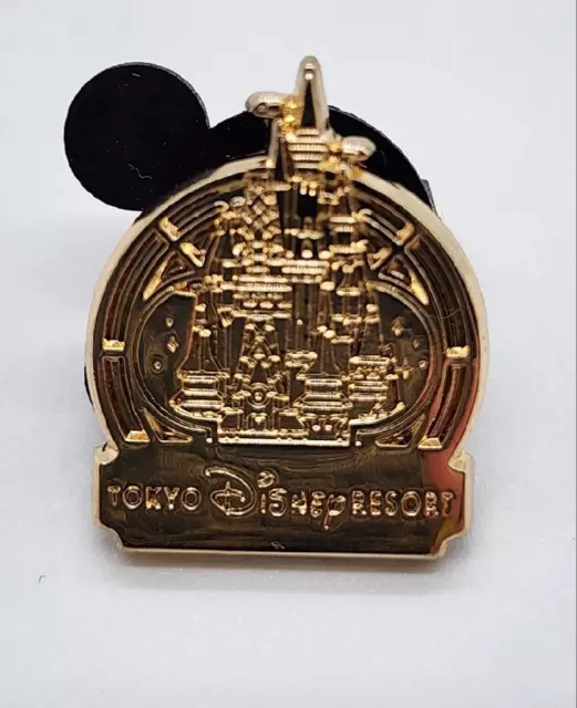 Tiny Kingdom 3rd Edition 4 Gold TDL Tokyo Disneyland Castle Mystery Disney Pin