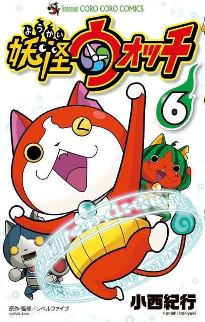 YO-KAI WATCH #6 | JAPAN Manga Japanese Comic Book Yokai New £15.00 ...