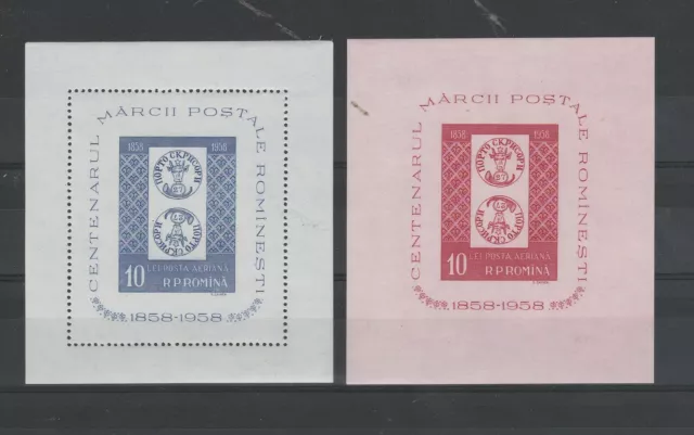 1958 Romania  Centenario Francobollo 2 Bf  Unif N°40 - 41 Mnh Mf94017