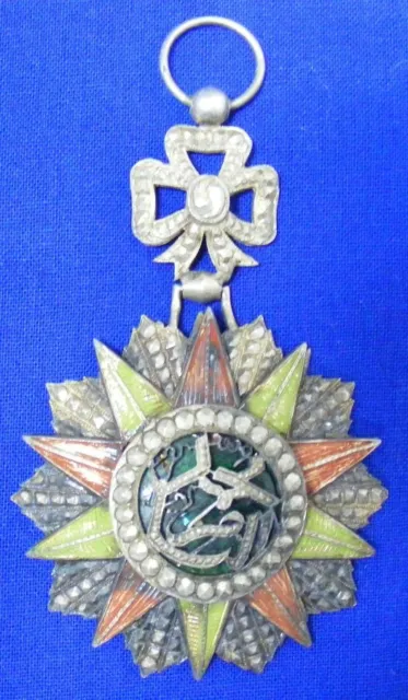 Original Medal: Tunisia: Order of Nichan al Iftikhar, 4th Class breast badge