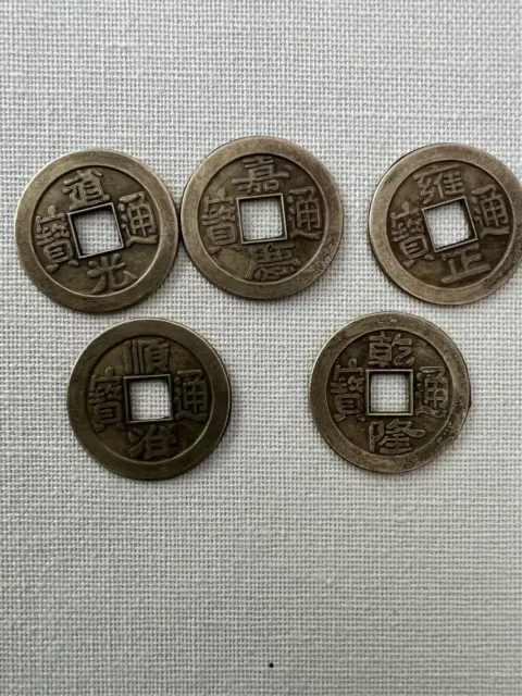 5x Emperors  Chinese Lucky Coins Feng Shui Coins