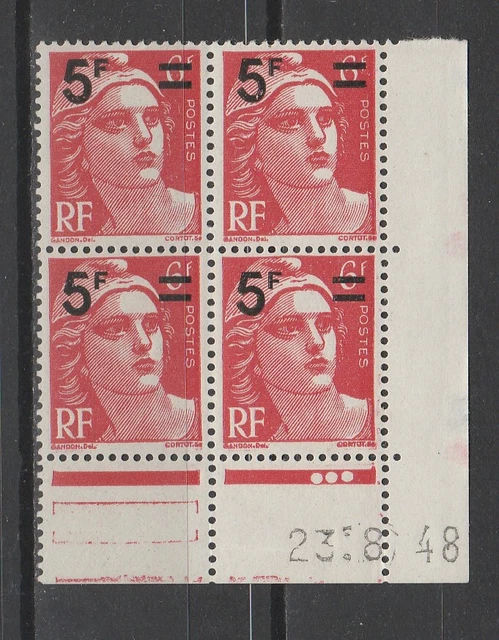 Timbres > Europe > France > Coins datés