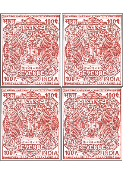 Seven (7) INDIA Revenue  STAMPS