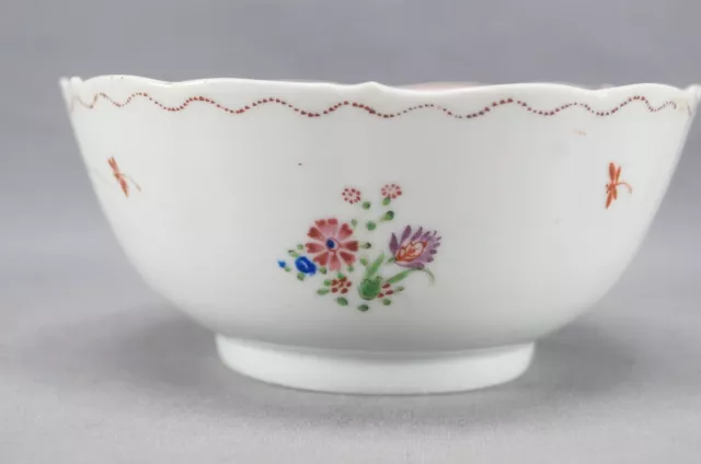 Late 18th Century Chinese Export Qianlong Hand Painted Floral Waste Bowl 2