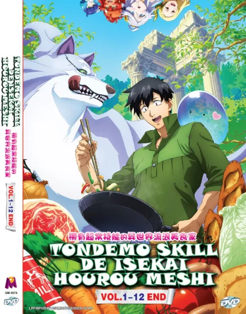 Anime DVD Tsuki ga Michibiku Isekai Douchuu Vol. 1-12 End ENG SUB