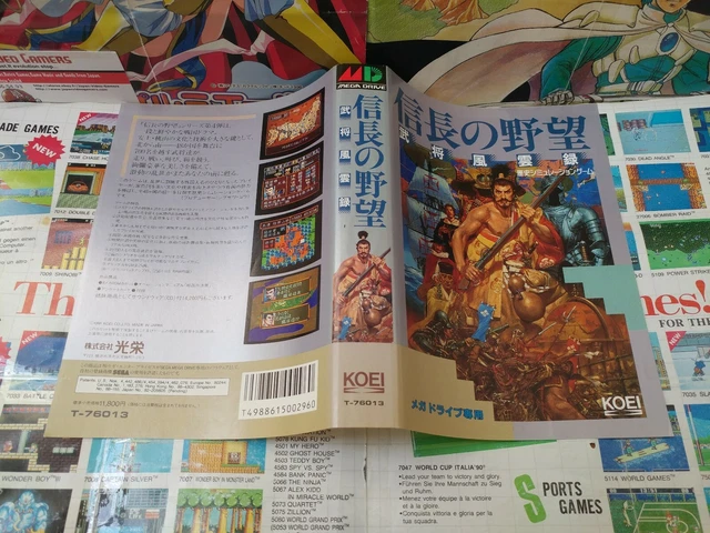Megadrive MD:Shining Force [TOP RPG SEGA & JAQUETTE SEULE] Jap