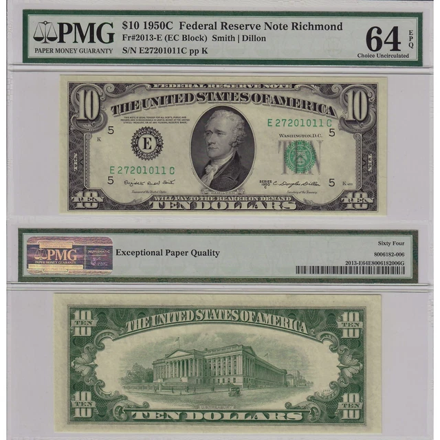 $10 1950C Federal Reserve Note Richmond FR#2013-E PMG Certified Ch UNC 64 EPQ
