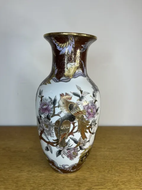 🔴 Vase Japonais Ancien En Céramique