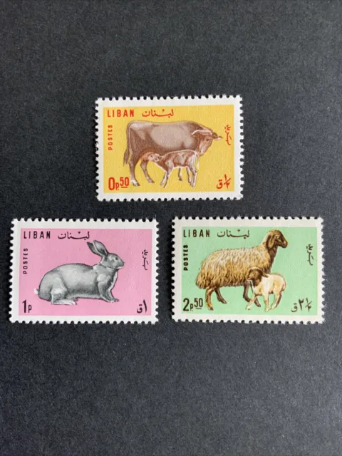 Libanon Lebanon 1965 MLH 911/13 Tiere Animals Kuh Hase Schaf postfrisch