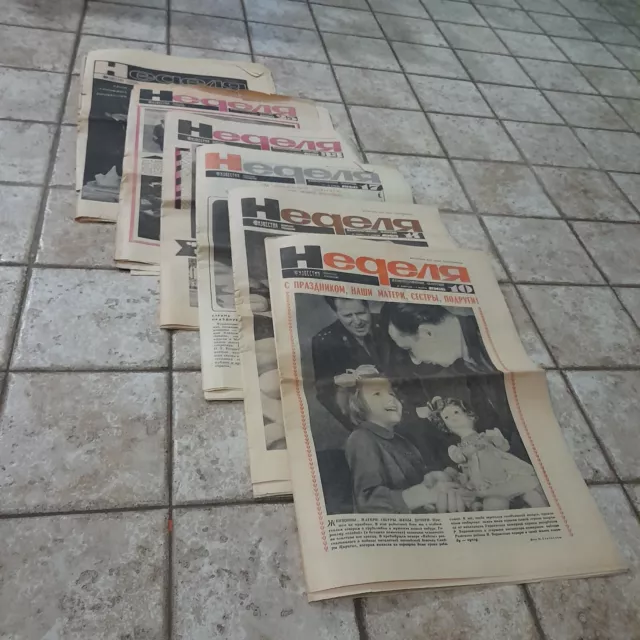 Set of 6 Vintage Soviet USSR 1960`s edition newspaper NEDELJA WEEK