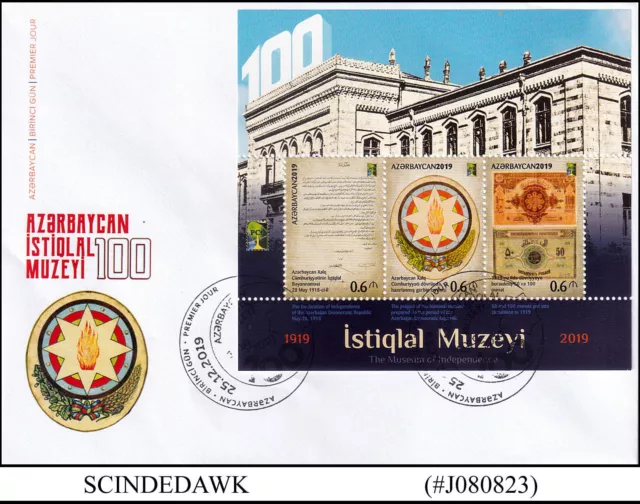 Azerbaiyán - 100 aniversario 2019. MUSEO DE LA INDEPENDENCIA DE AZERBAIYÁN - COMO NUEVO FDC