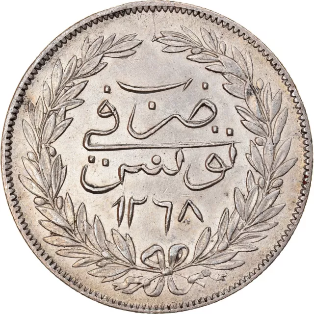 [#878008] Coin, Tunisia, TUNIS, Sultan Abdul Mejid, 5 Piastres, AH 1268 (1851),