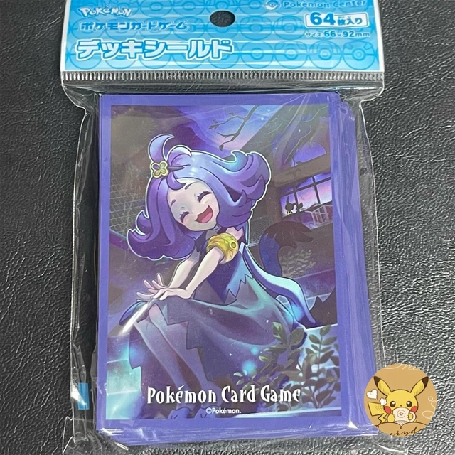 64 sleeves Acerola Pokemon Card Sleeves  Trainer Pokémon TCG NEW