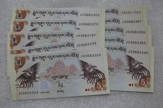 Bhutan - 10 Old Banknotes B27 #789