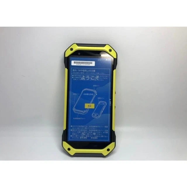 KYOCERA TORQUE 5G KYG01 Yellow 128GB Android Smartphone Unlocked