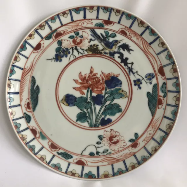 Japanese Porcelain kutani 19th Century Floral And Bird Plate