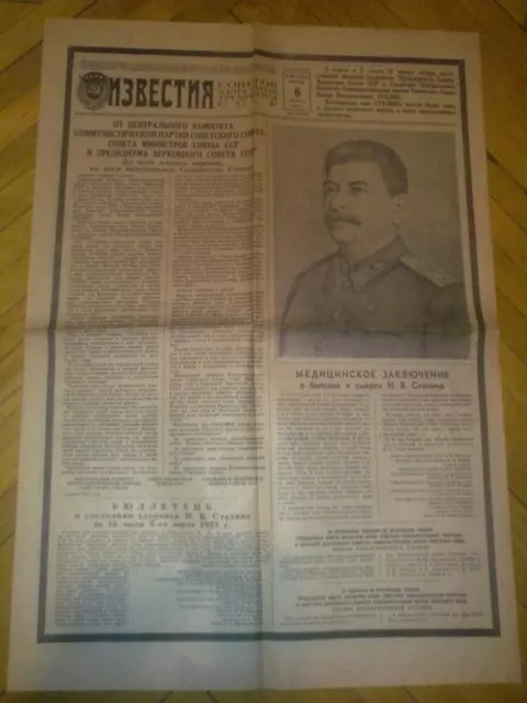 Vintage newspaper Izvestia (March 6, 1953) Stalin USSR