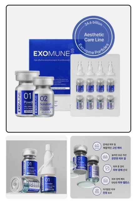 EXOMUNE 01 Powder & 02 仲良い Solution セット