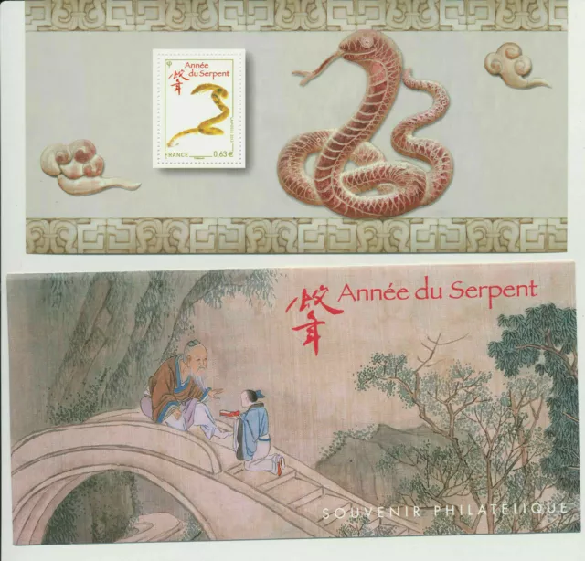 2013 Francia Souvenir Philatelique Folder Pochette Anno del Serpente Cinese 3