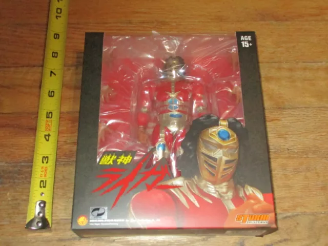 Jushin Thunder Liger Storm Collectibles Wrestling figure debut gear NJPW WWE WCW