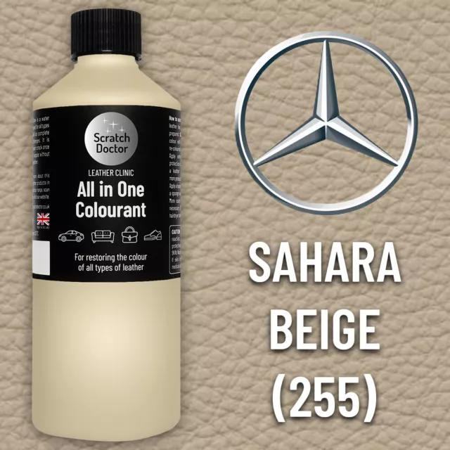 Leather Paint for MERCEDES Car Seat SAHARA BEIGE 255 250ml Dye Repair Recolour