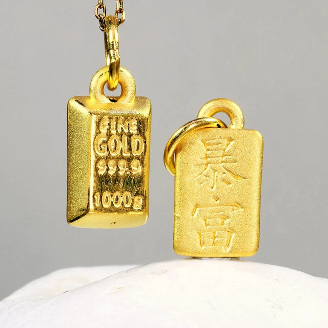 Real 24k Yellow Gold Pendant 3D Gold Bar Oblong Women's Beautiful Gift 18*10mm