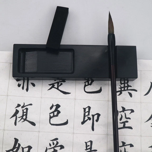 1pc Inkstone Chinesische Kalligraphie Liefert Malerei Tinte Stein 9