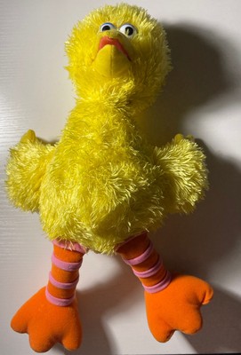 gund big bird