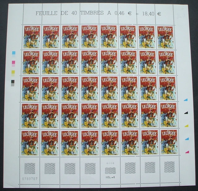 LOT D485 MAROC N°681 feuille complète EUR 4,00 - FR