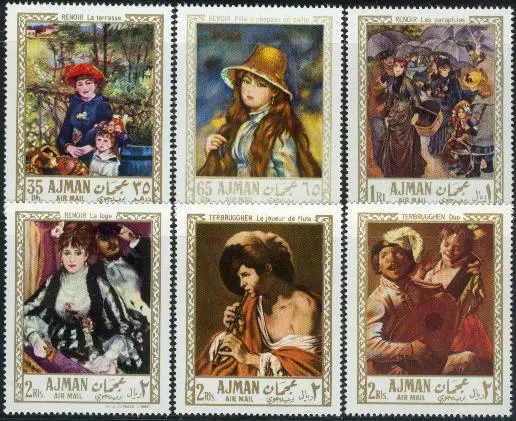 Ajman 1967 ** Mi.209/14 A Gemälde Paintings Renoir Terbrugghen perf.