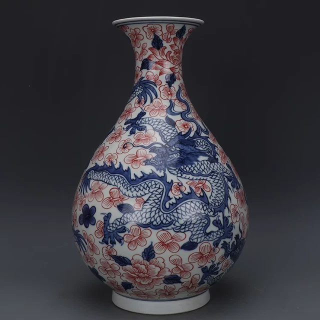 China Qing Dynasty Freehand Sketching Underglaze Red Porcelain Dragon Vase