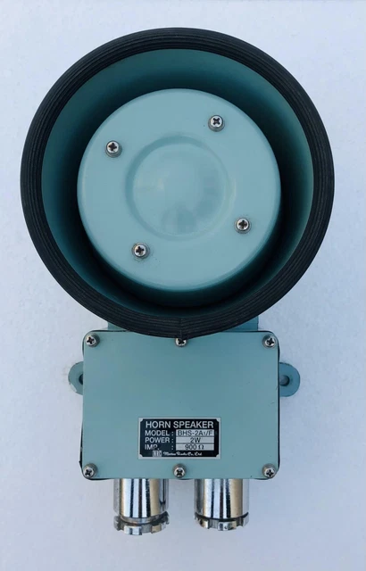 MRC Marine Radio Co.Ltd BHS-2A1/F Clacson Altoparlante 5W #2