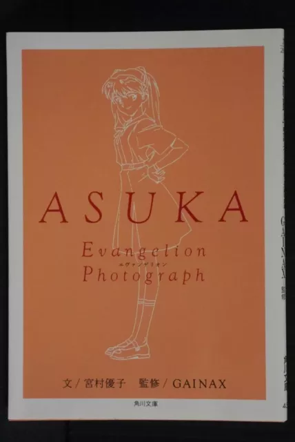 Evangelion ASUKA: Photobook with Yuko Miyamura - JAPAN"