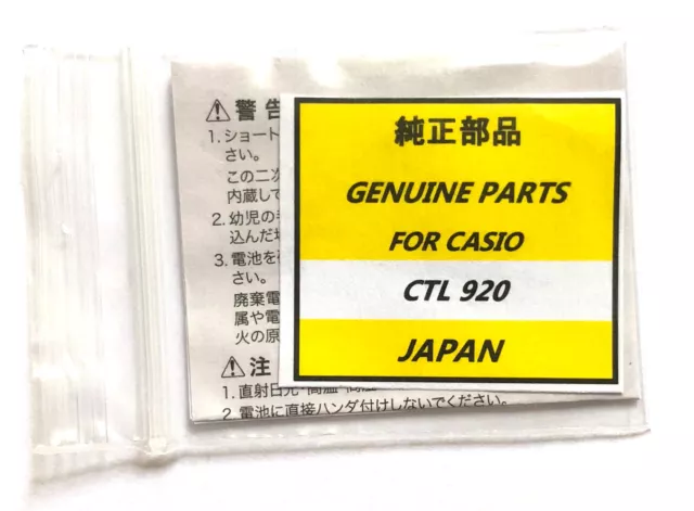 Panasonic Rechargeable CTL920 CTL920F CTL-920 Casio Watch Battery G-Shock Solar