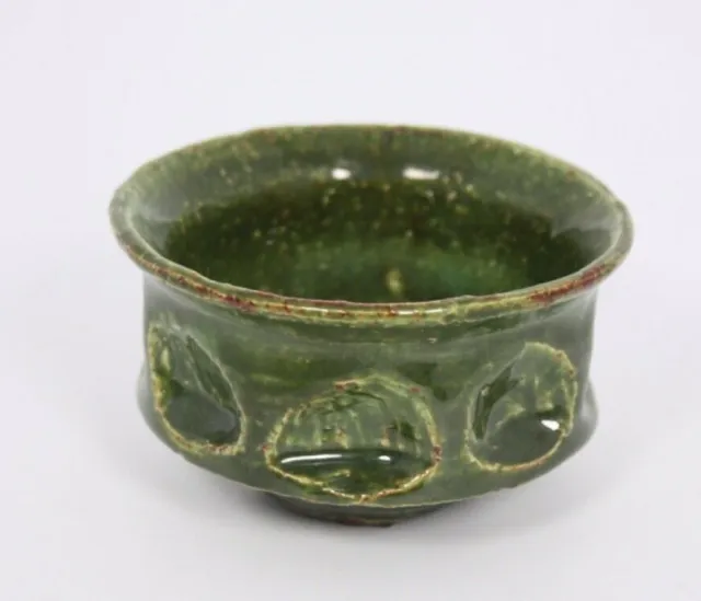 Green Rustic Art Studio Vtg Stamped Stoneware Signed Mini 3" Bowl Dish Pottery
