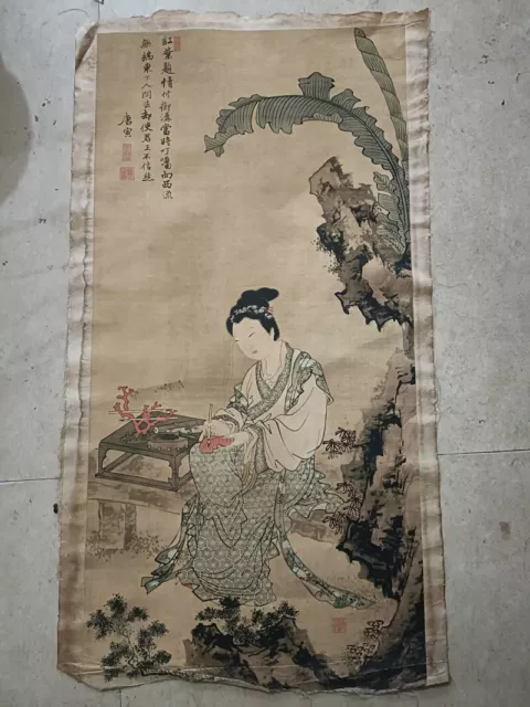 Old Chinese calligraphy painting scroll "Tang Yin Beauty" rice paper 6058