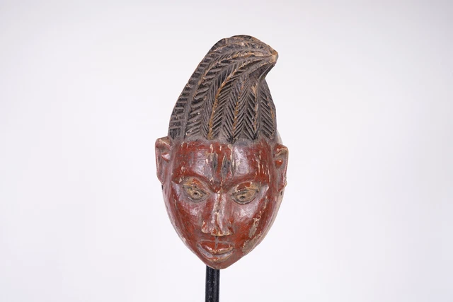Yoruba Gelede Mask with Curved Coiffure 12"- Nigeria - African Art