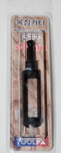 NIB ToolPX Wood Core Cutter Drill Bit Size ø12 40mm