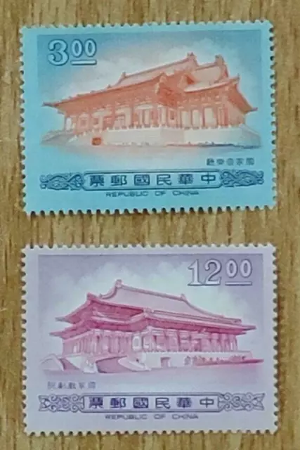 Taiwan RO China 1990 Nationaltheater Komplett 2V postfrisch