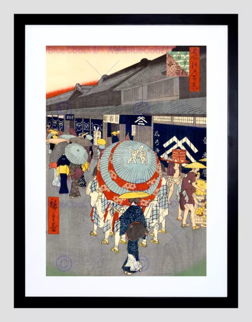 Vintage Painting Japanese Woodblock Geshia Unbrella Framed Art Print B12X11693