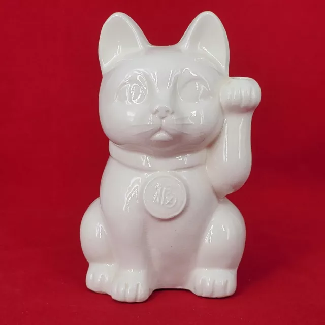 Adorable Vintage Lucky Cat Tiki Cocktail Cup Maneki Neko Ceramic Made in Japan
