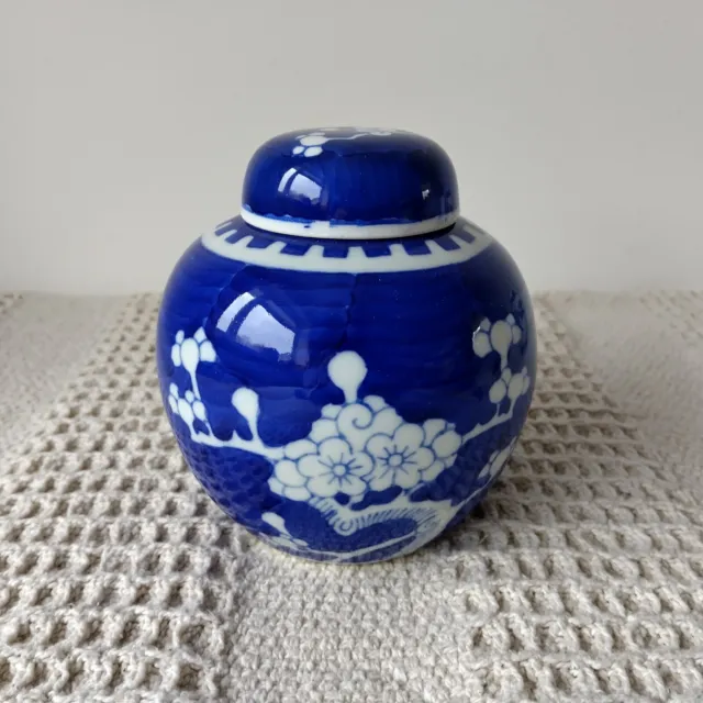 Vintage Blue and White Japanese Ginger Jar Cherry Blossom 4.5" Tall Double Ring