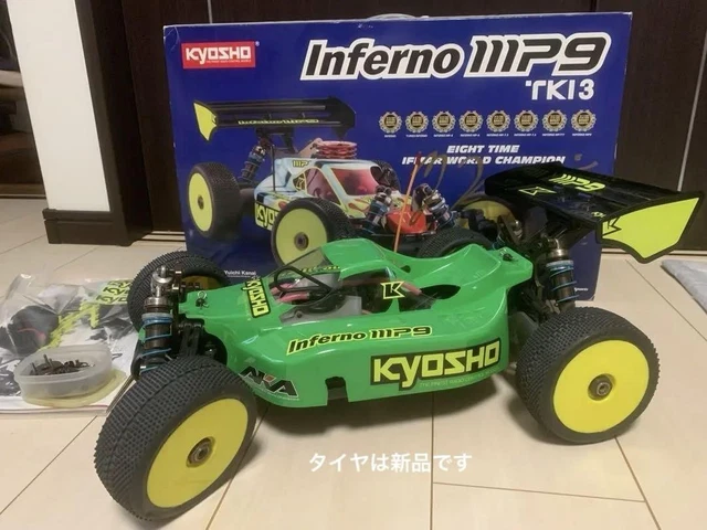 Kyosho Inferno MP9 TKI3-RTV – Stabilizzatore Posteriore Originale (parte IF-460 K9V)